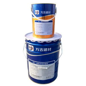 WJ環氧樹脂膠_外包鋼用粘接環氧樹脂膠_碳纖維環氧樹脂膠供應